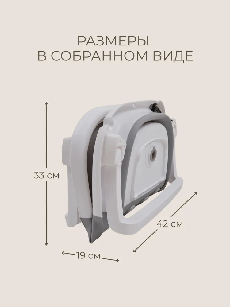 Складная детская ванночка с термометром MIKISSKIDS - дополнительное изображение